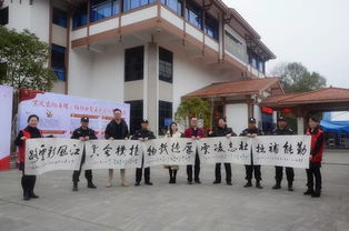 歡歌十九大，文化惠萬家——福州文化藝術交流協會文化下鄉活動紀實