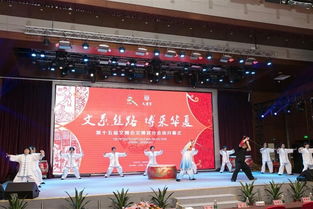 深圳文博會文博宮分會場精彩繼續，四大中外藝術展邀您共賞